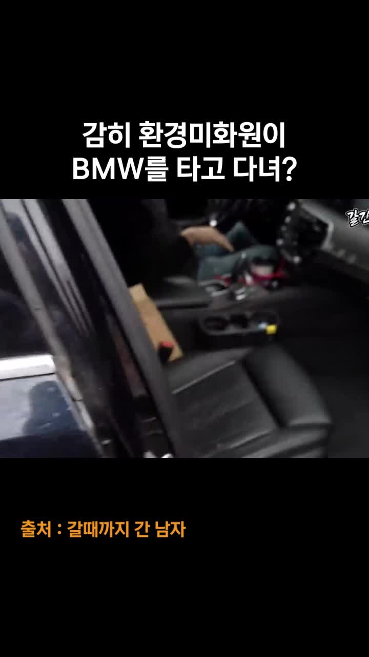 @동치미킴