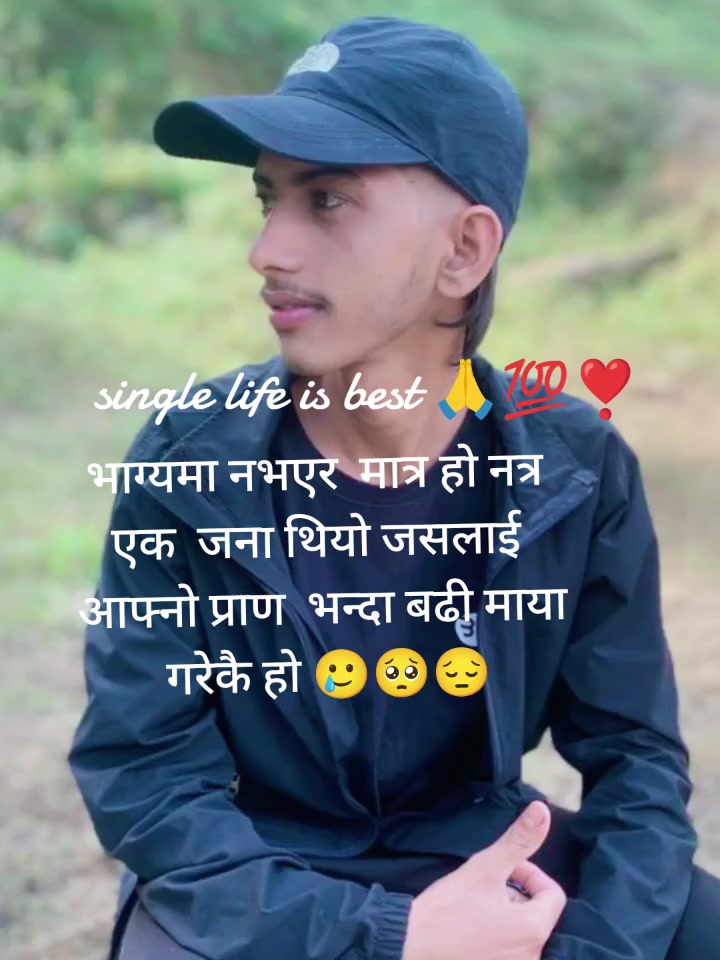 @고빈대 👉🇰🇷 ,💔👈single Boy's
