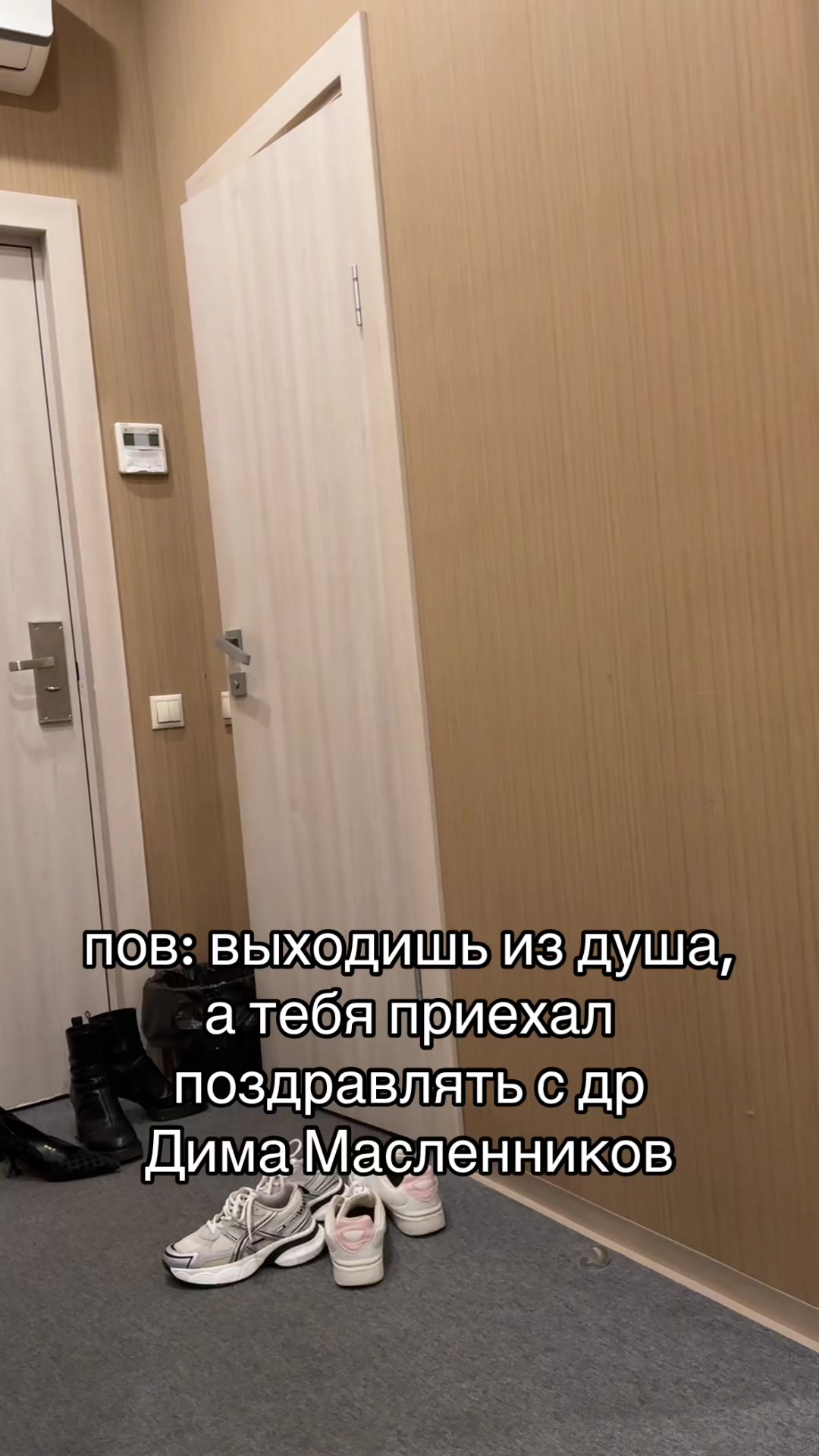 @iamcurlyksu