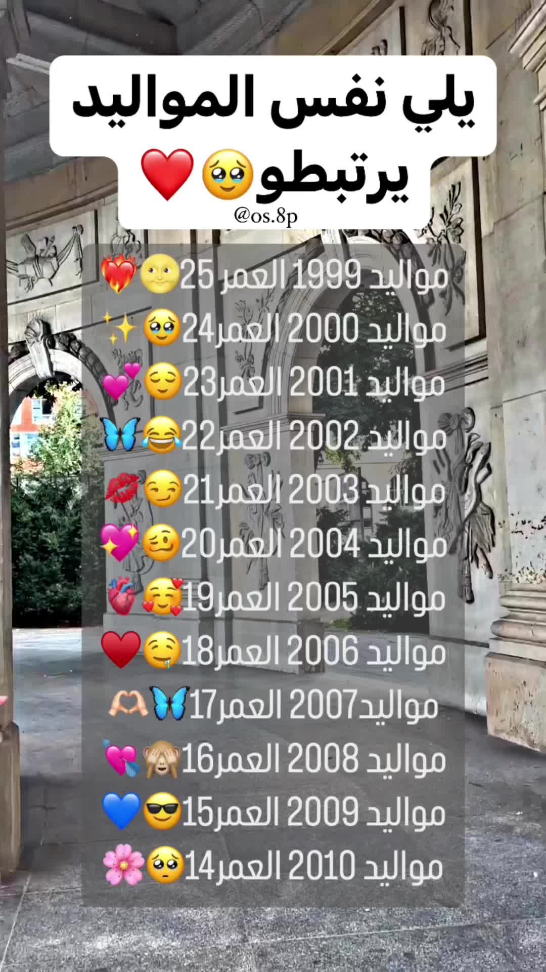 @الملـᬼ👸⑅⃝ـᬼـگ