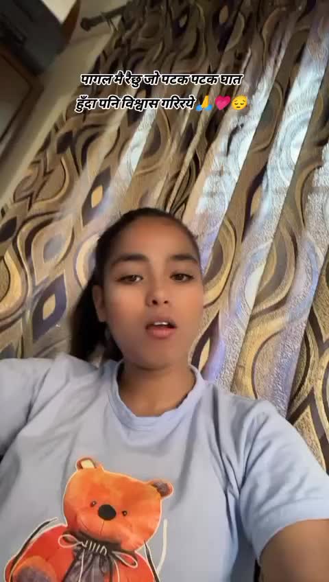 @बिनिसा💗🌻