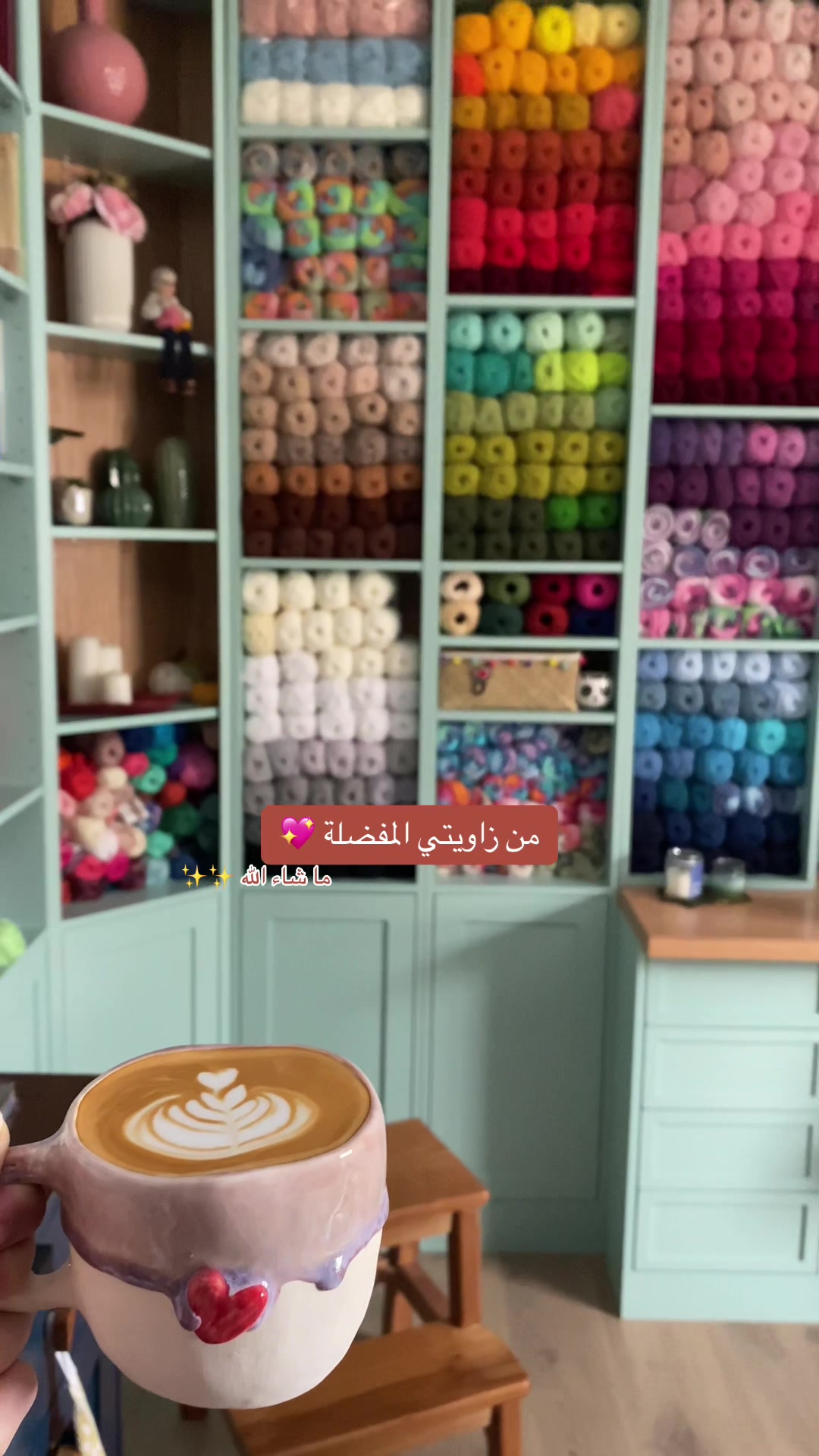 @hd.crochet