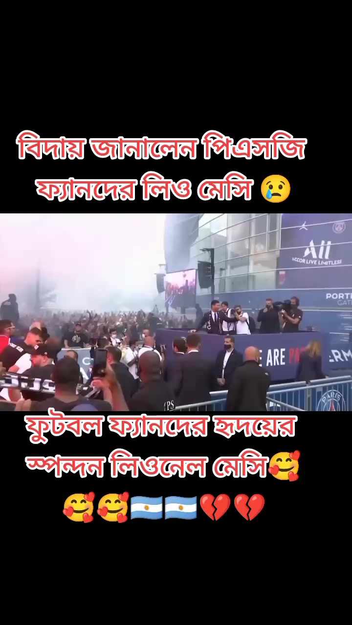 @🏏A খেলাধুলা R ⚽