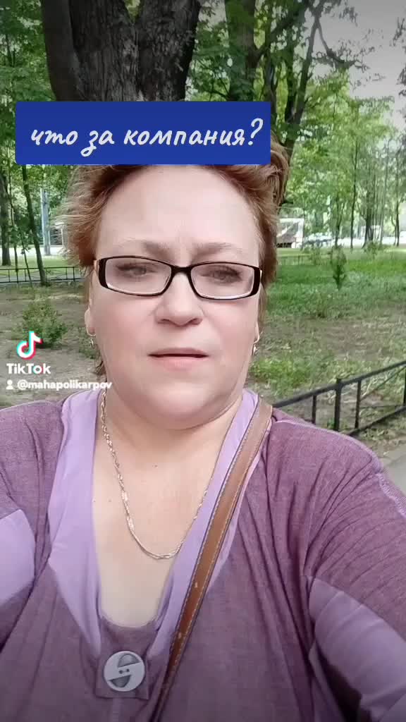 @Мария Поликарпова