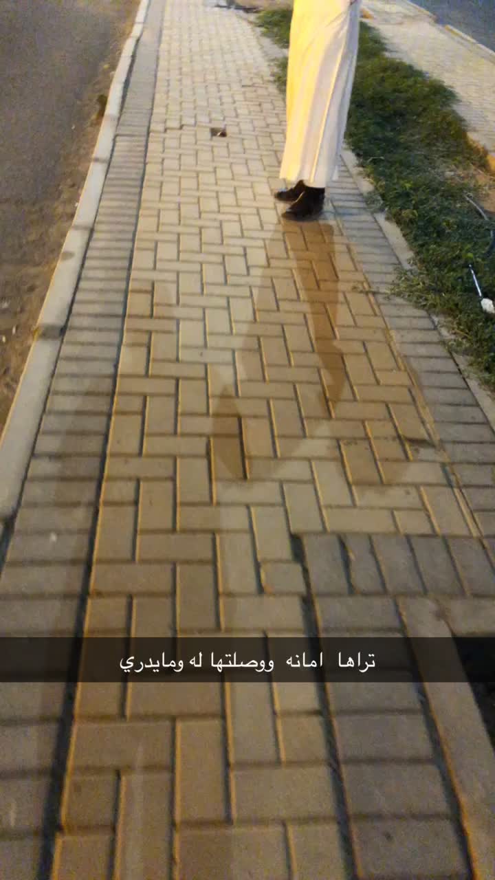 @سالم&ensp;عقلا البلوي