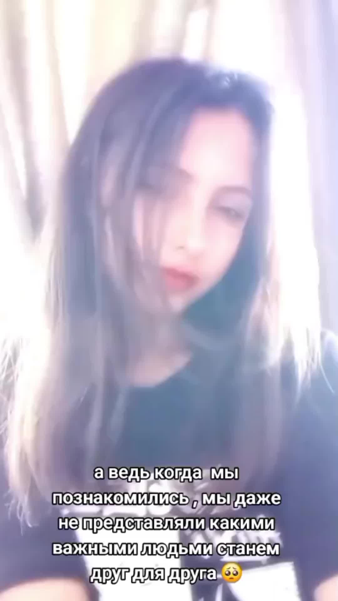 @ДаШа 💗