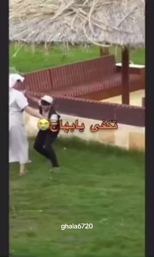 @غلا|Ghala”