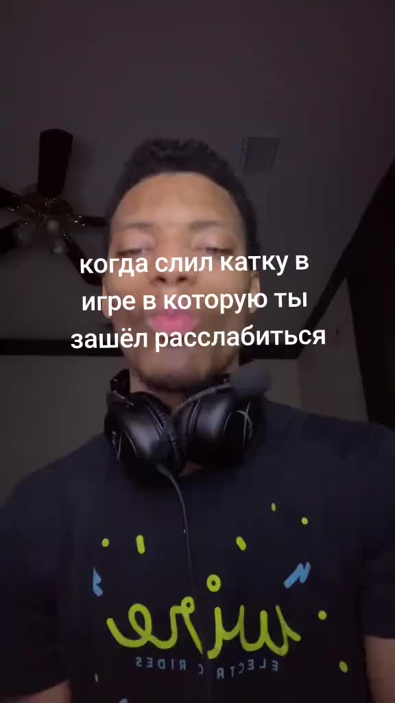 @Kavaimen