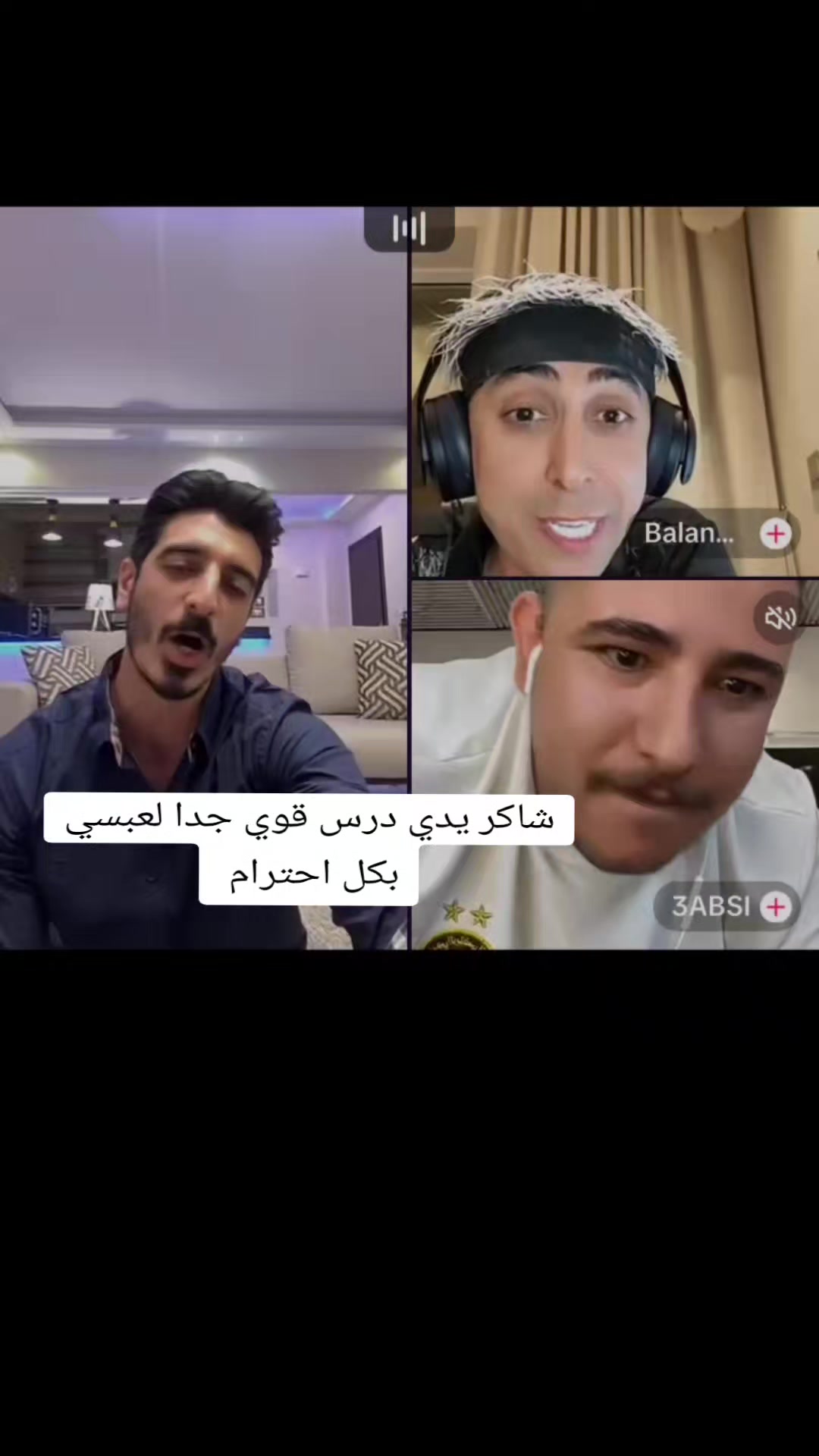 @جاوا مصر 💪