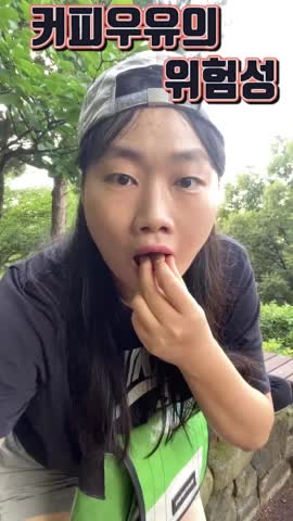 @허미딘