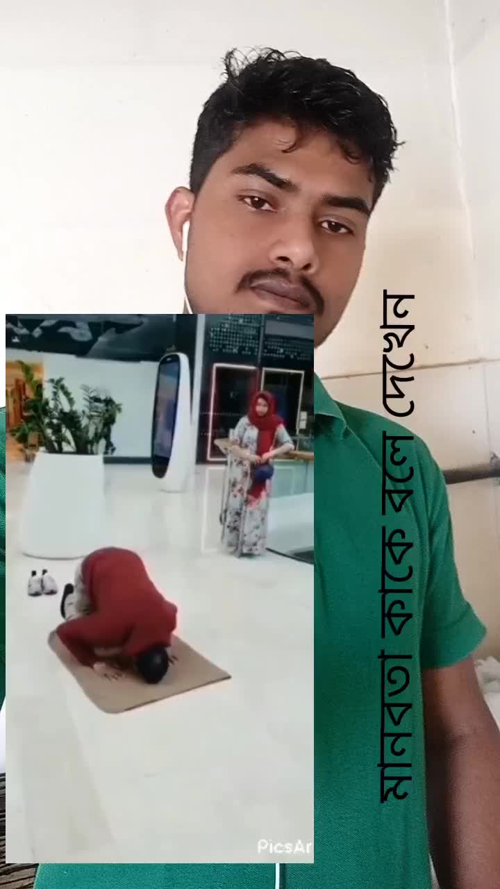 @kawsarahmed5125