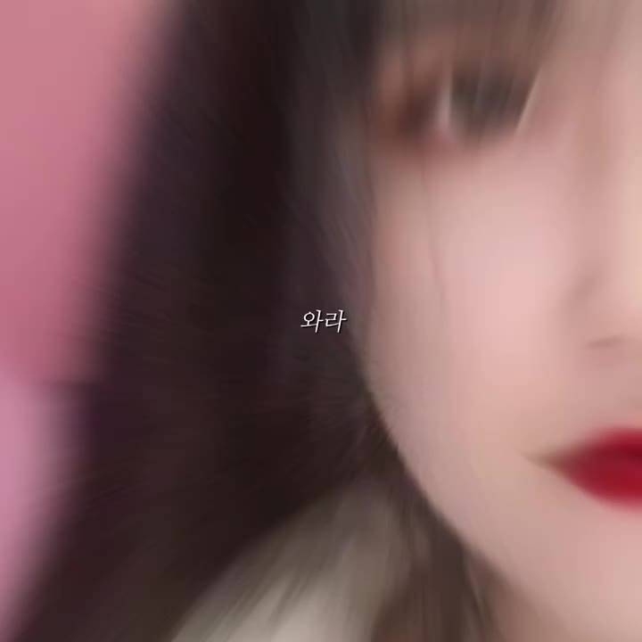 @💗새 봄 둥 이 💗
