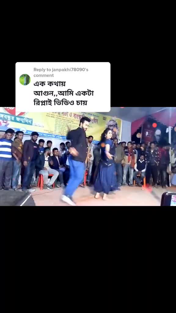 @***Prem Raj***
