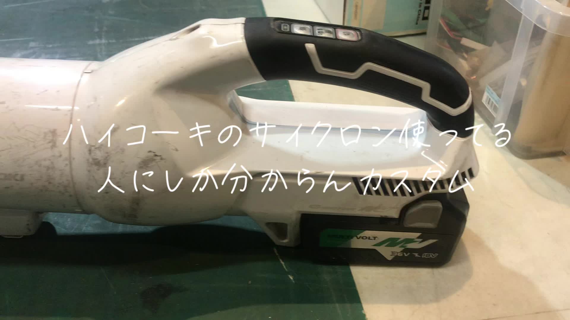@静音 SION 防音室