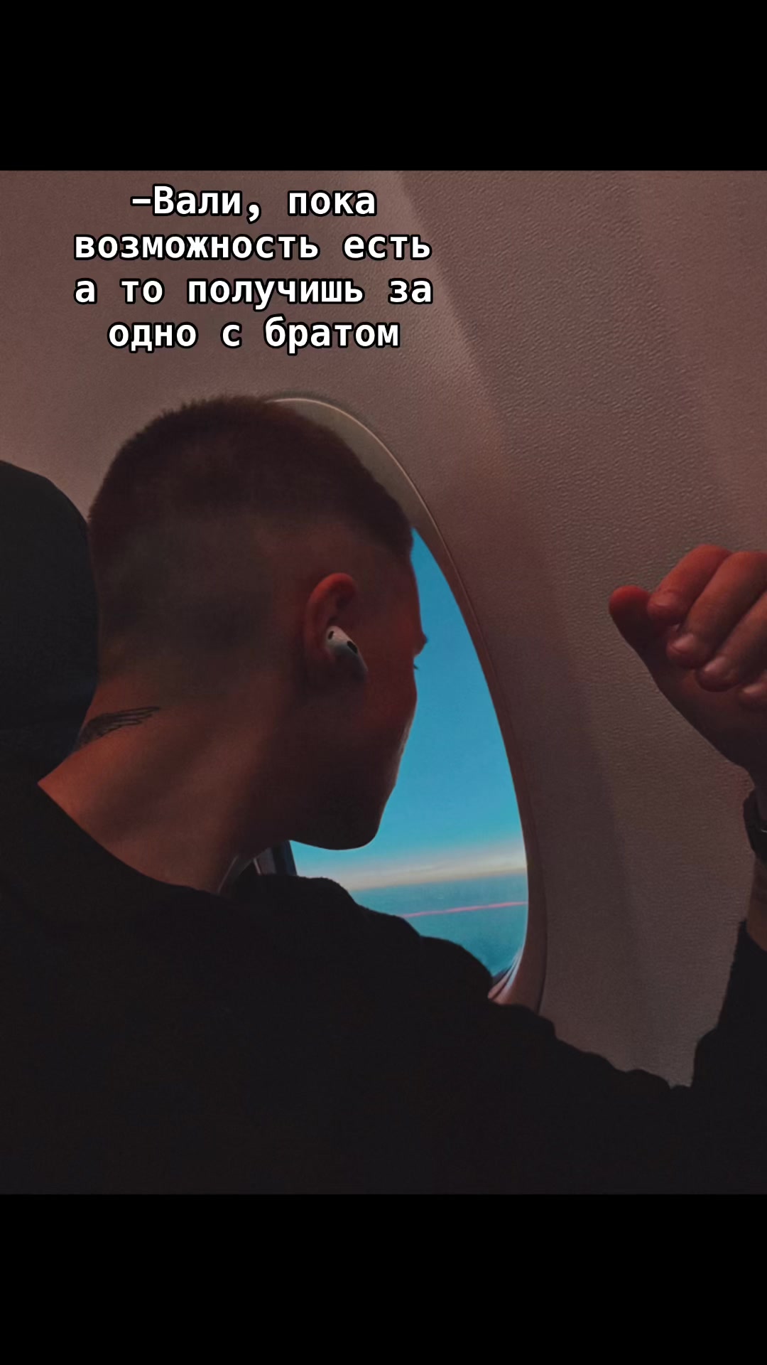 @Взрослый для агуши