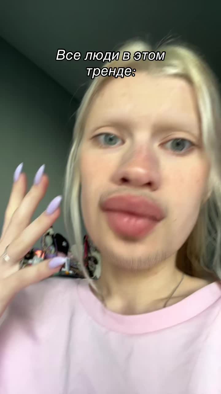 @ДеВоЧкА кОкЕтКа🐣💞