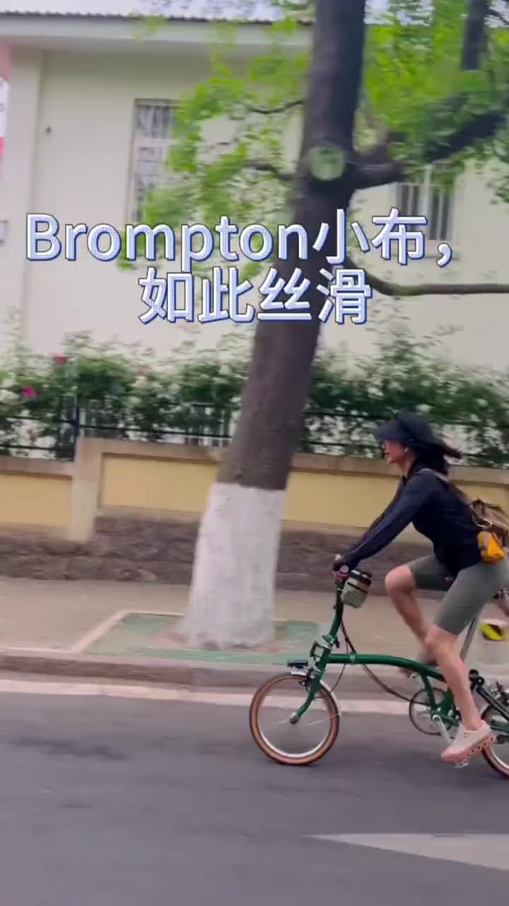 @liteprobicycle