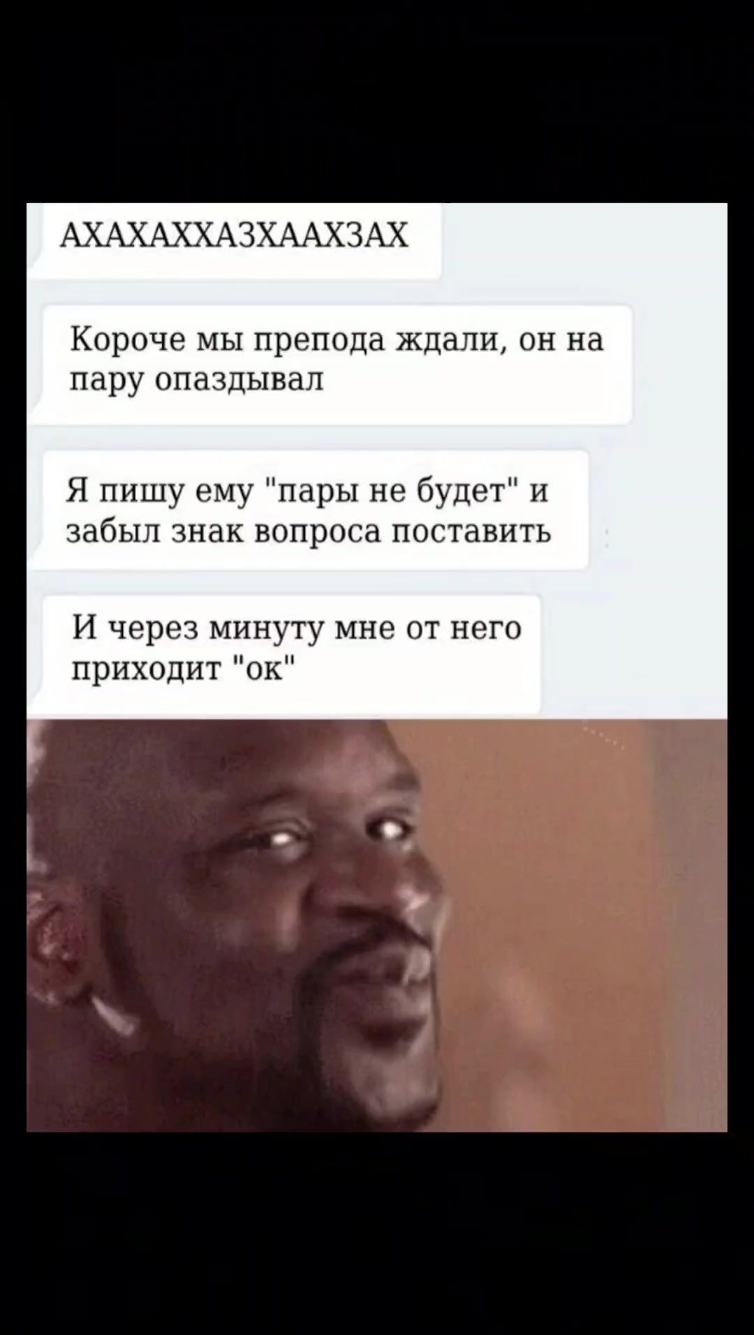 @Маконди