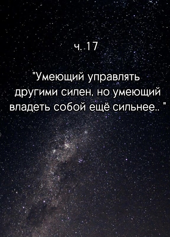@Екатерина Теущакова