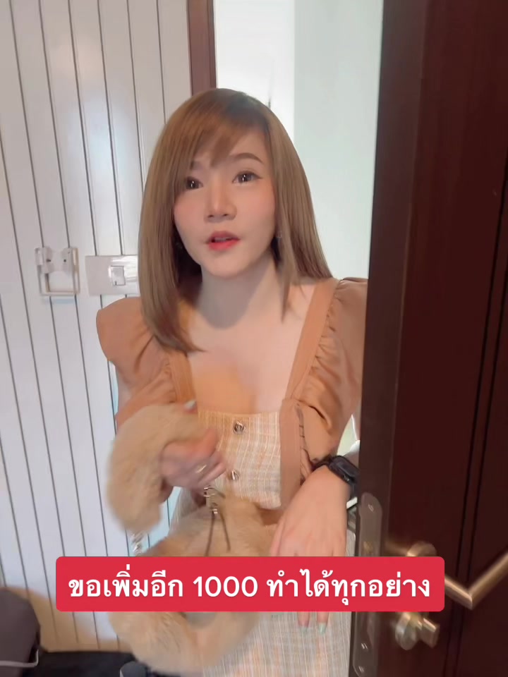 @Antyannz❤️