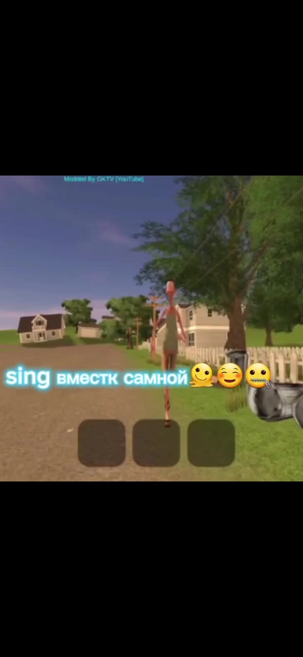 @энгри негр