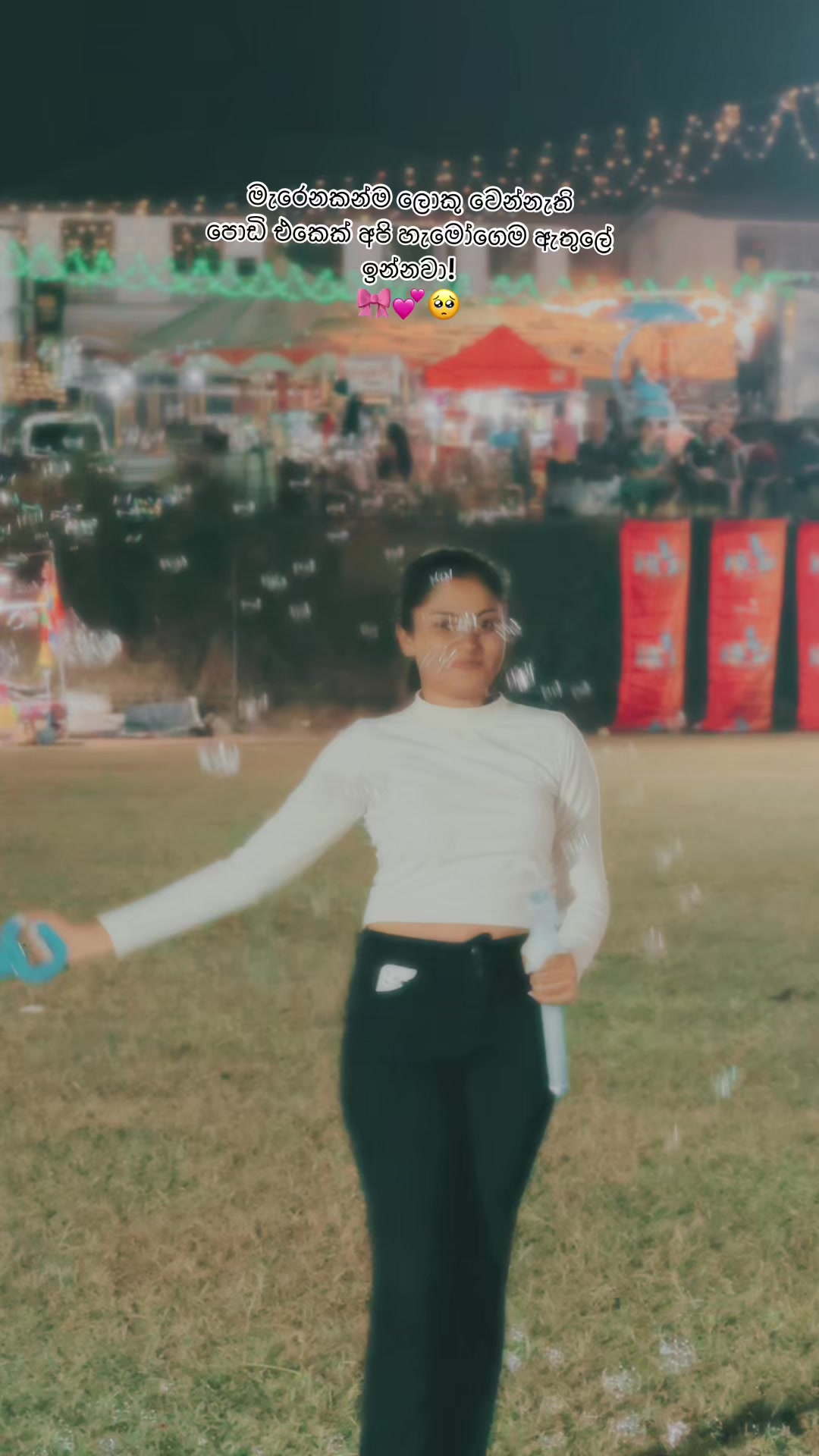 @Vidoooo!🪬