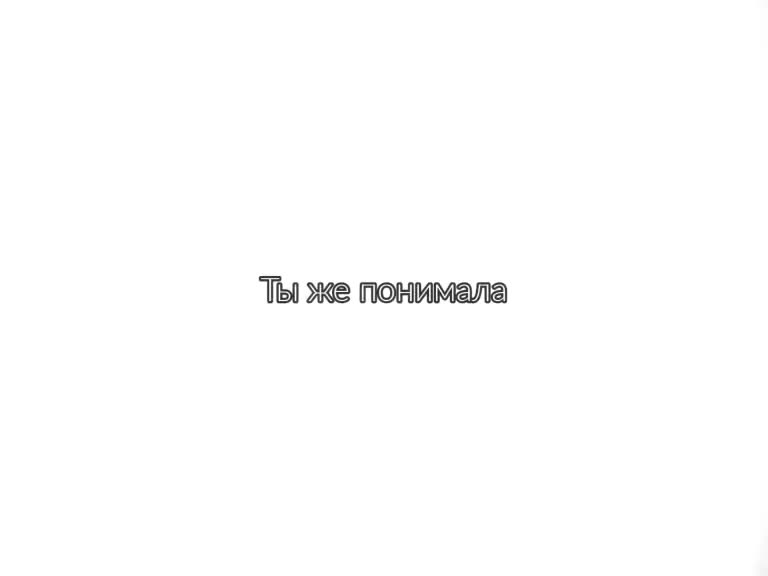 @~)𝙏✿𝙖✿𝙨✿𝙮✿𝙖✿(~