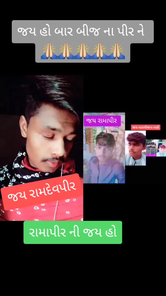 @mr_r.j.bhai1204