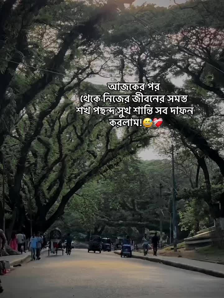 @mee.rocky🧃