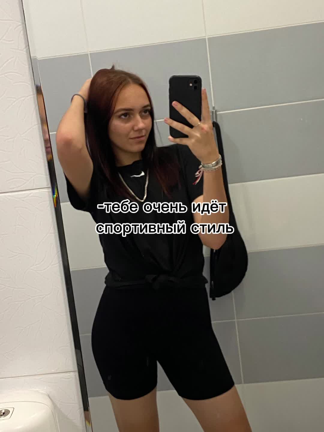 @каринэ💋