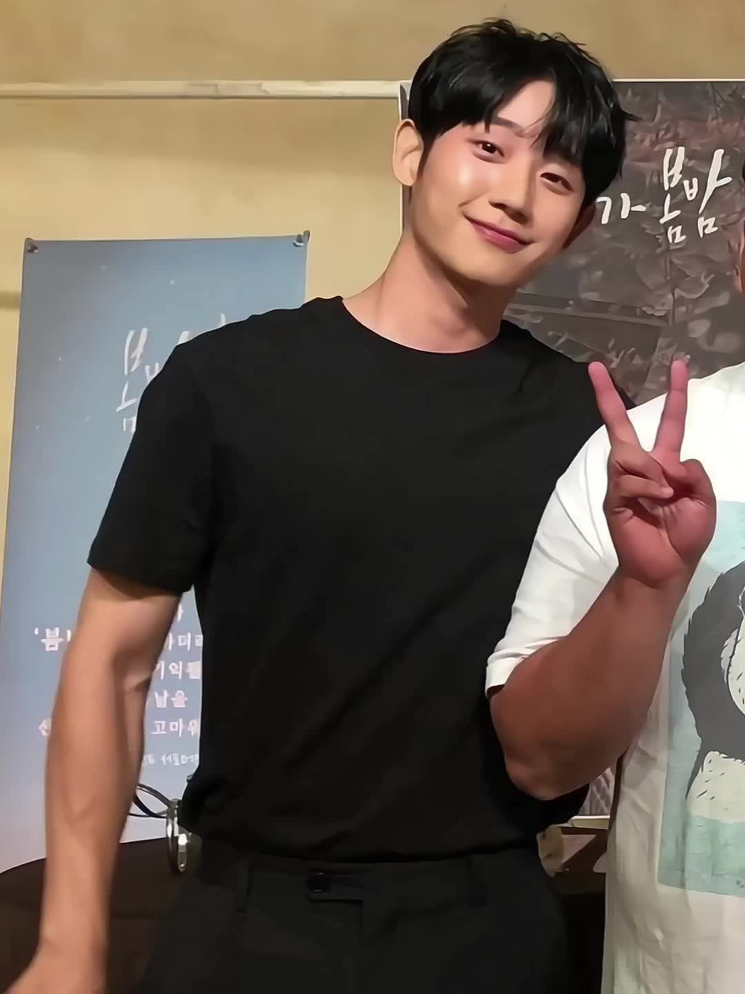 @choi