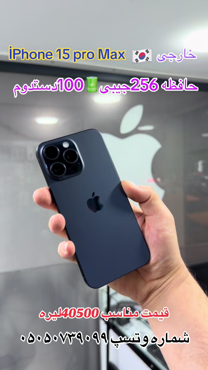 @Murad Samadi