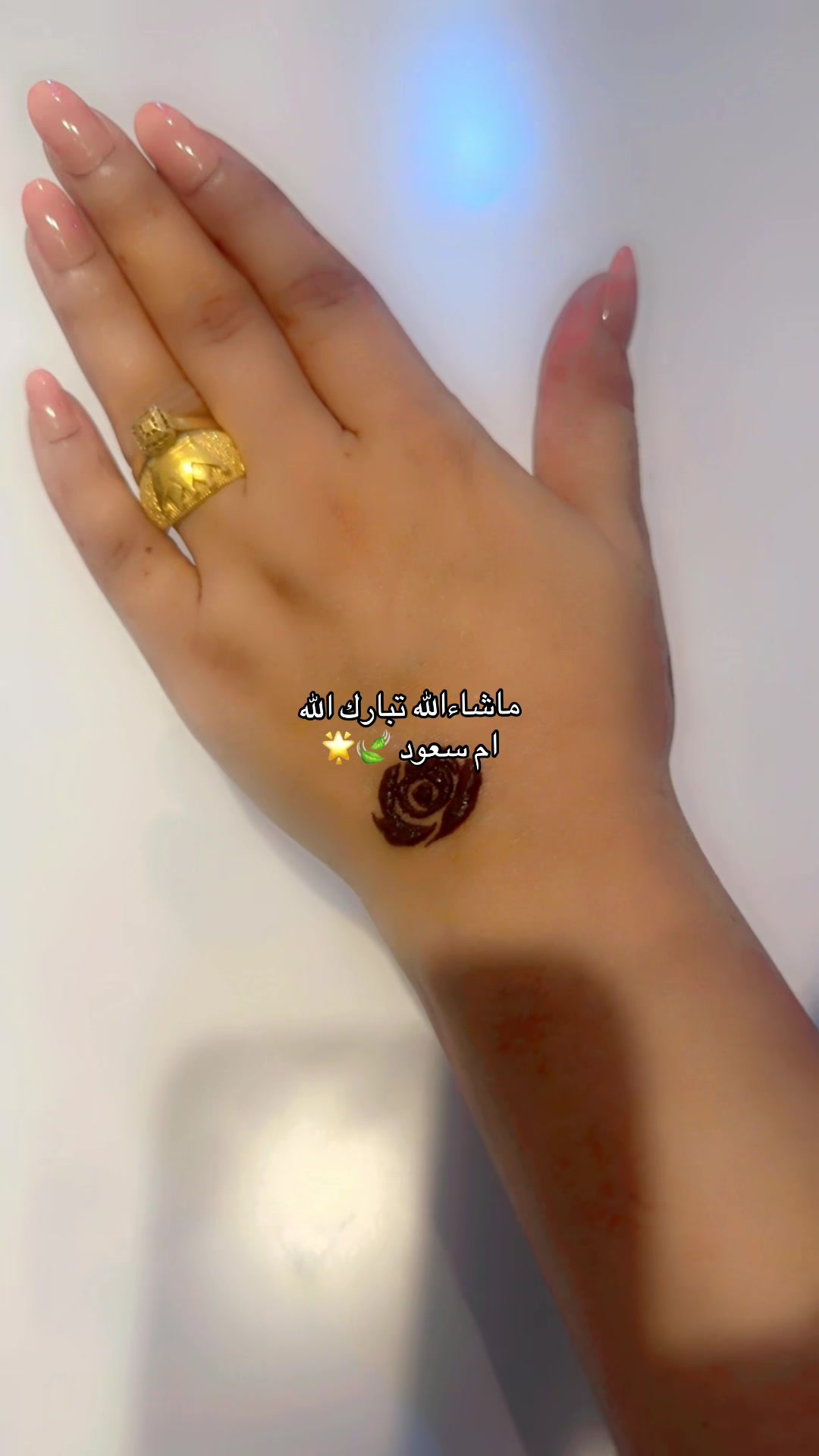 @نقش خضاب يمني وحناء /ام سعود