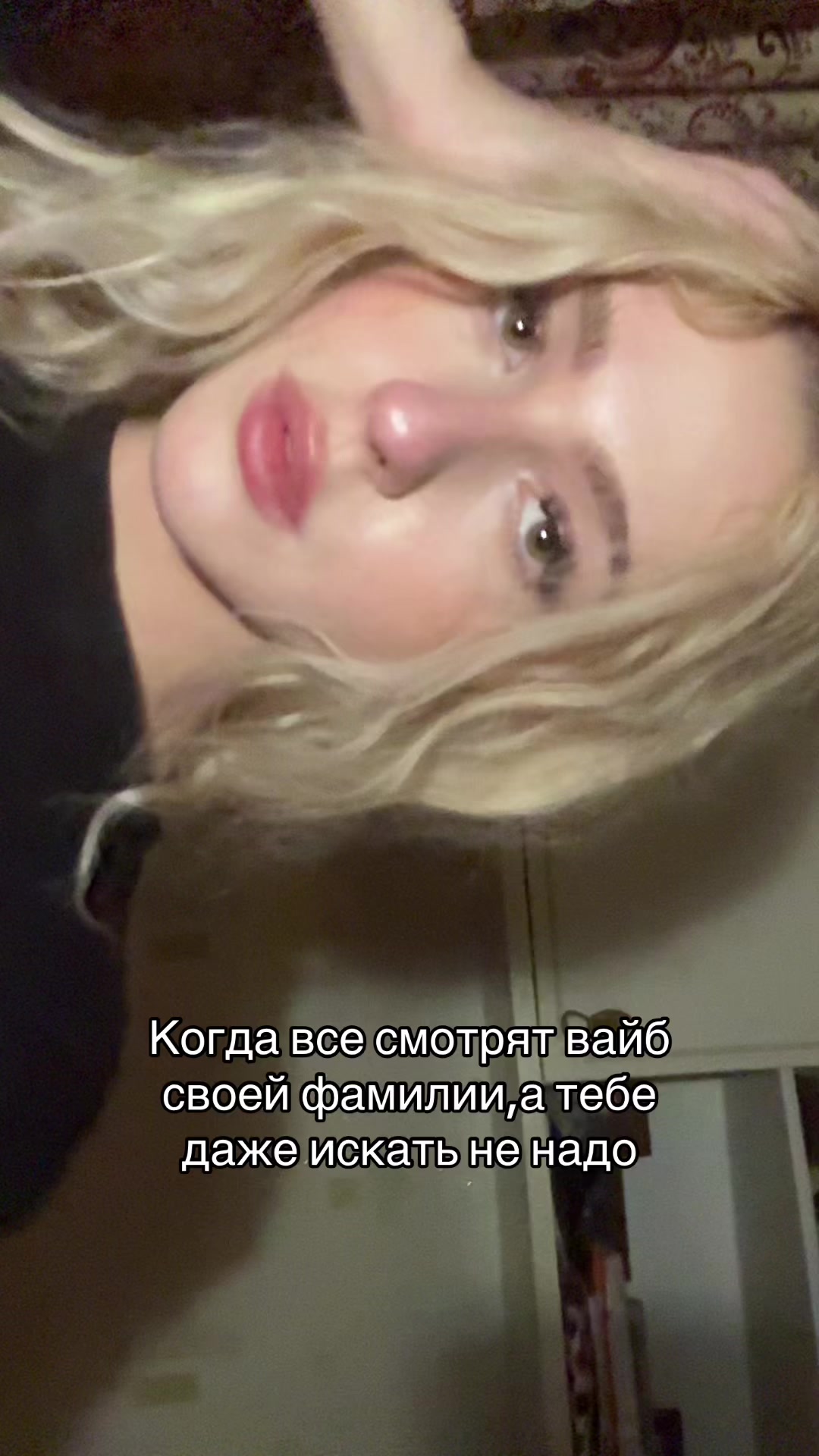 @Luxury_shura@
