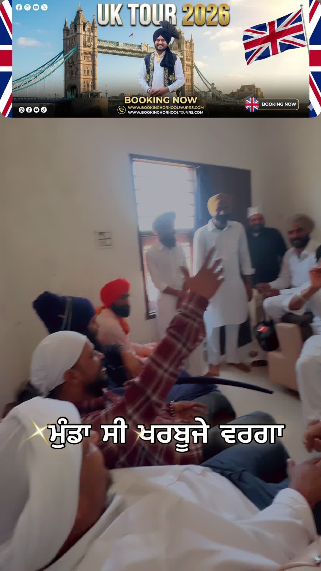 @Varinder Mansa PB31