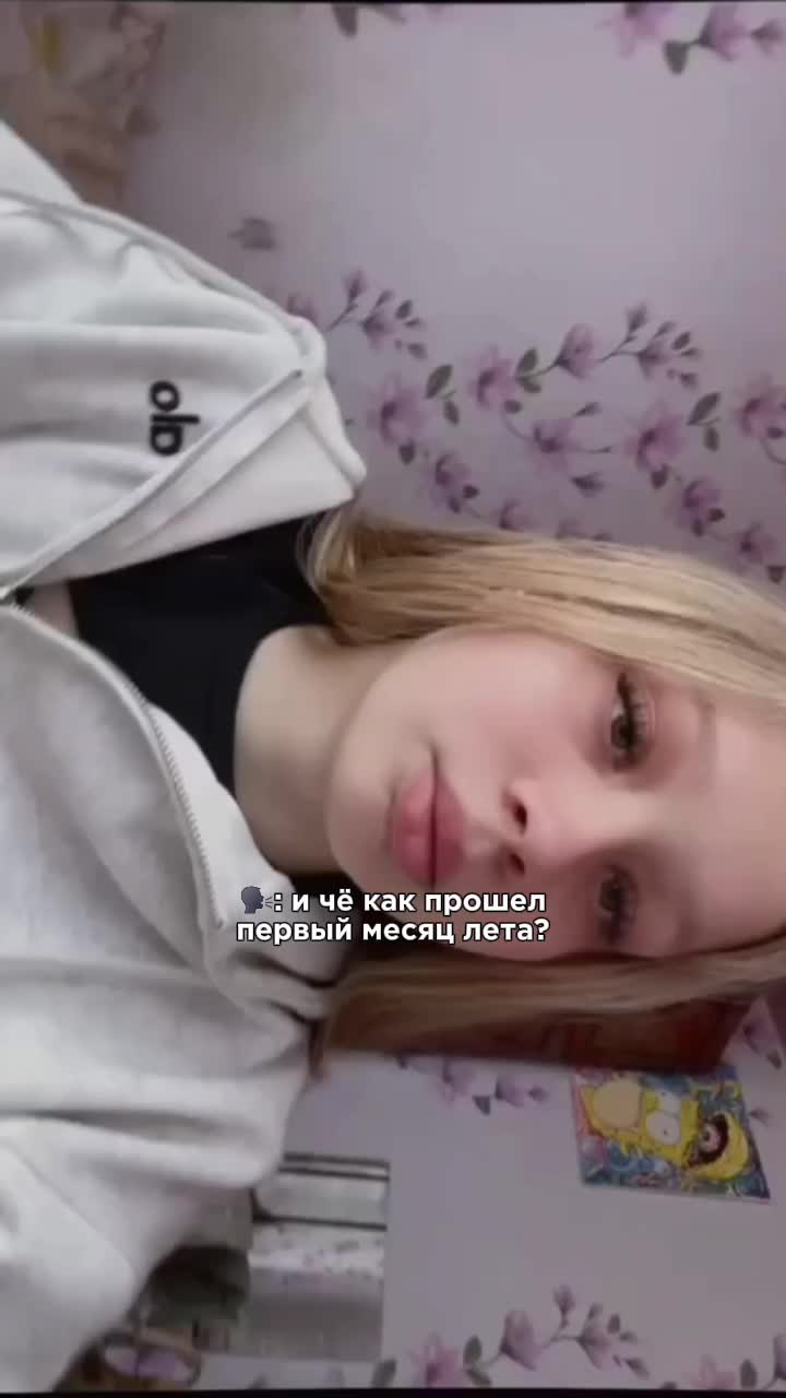 @ТГК: моэ життя👩🏼&zwj;🦱🤍