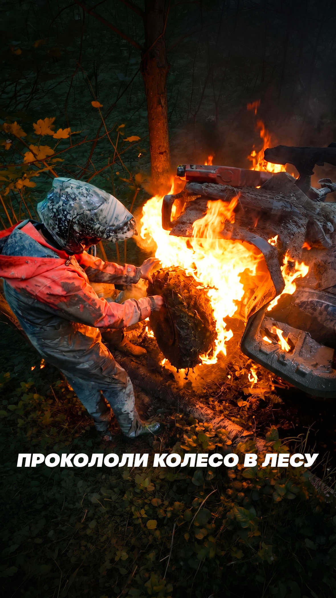 @тгк kvadrotexnikaru