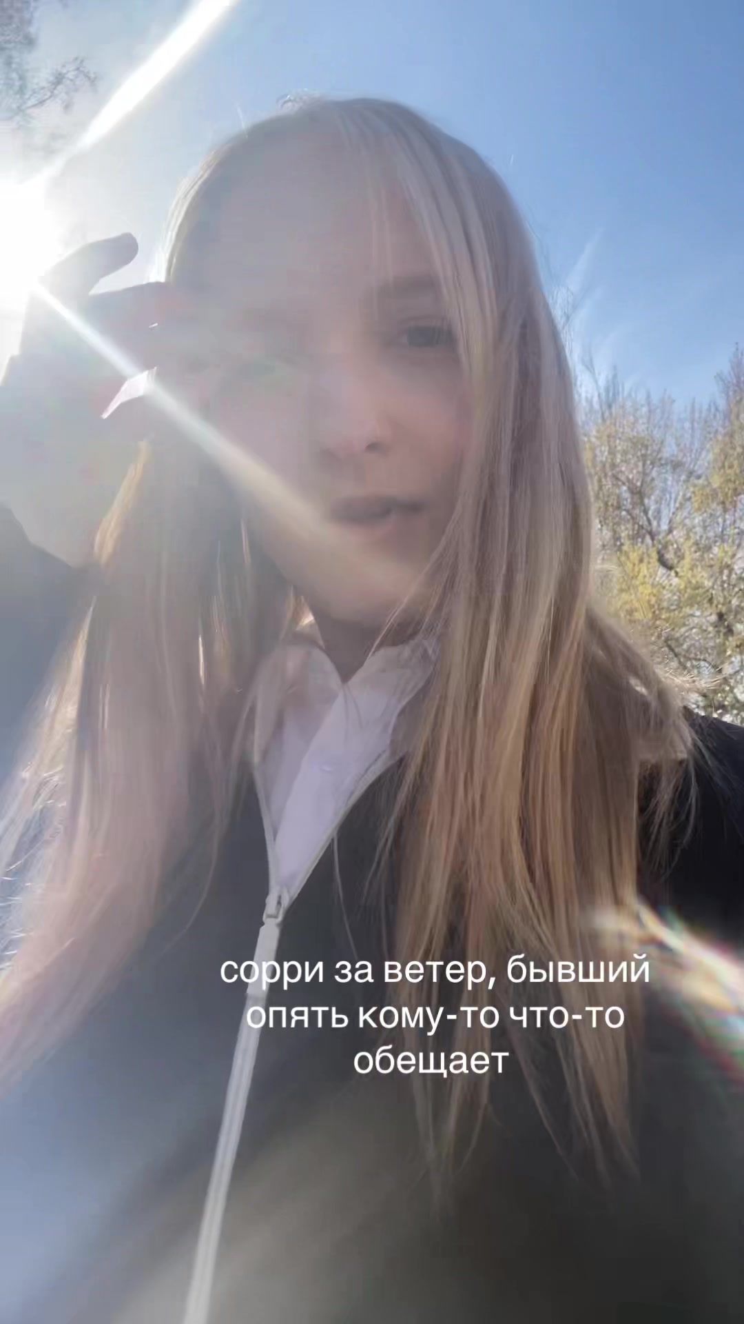 @v