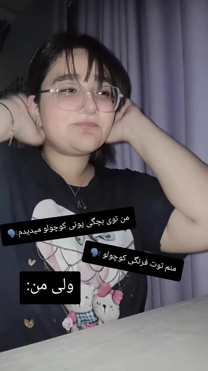 @AILINEX ✨🌊🤓