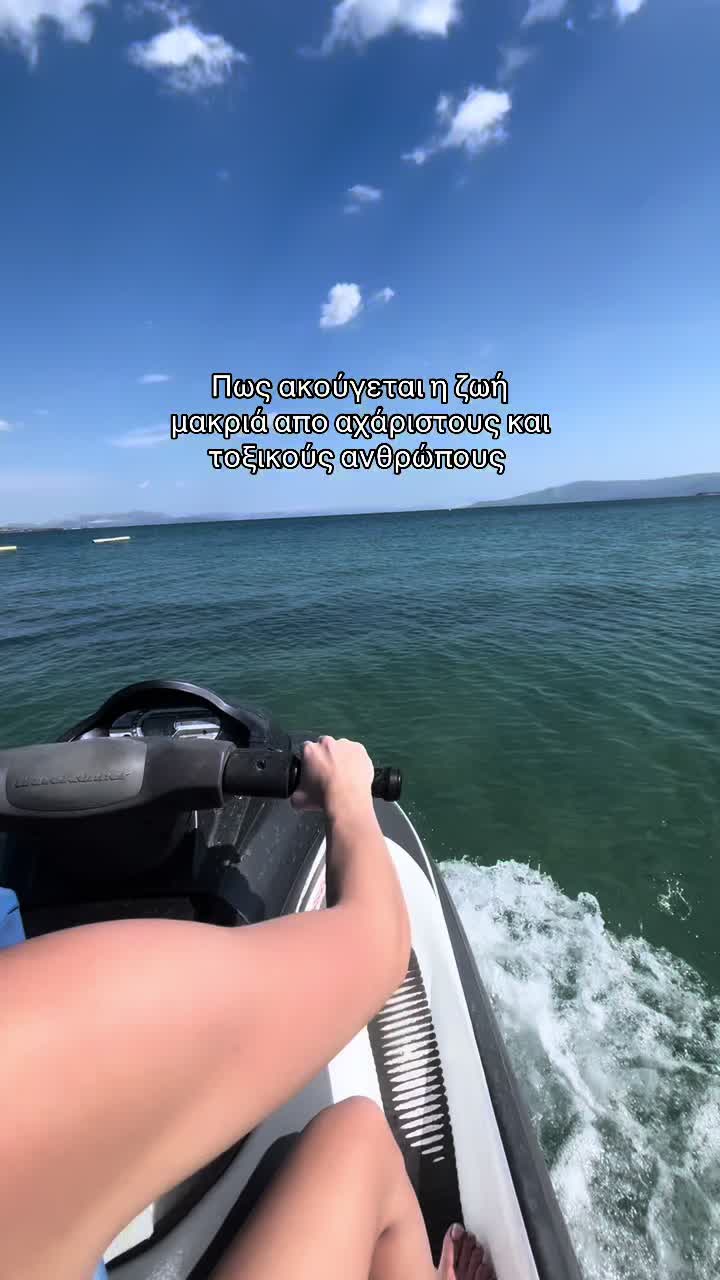 @إلينا