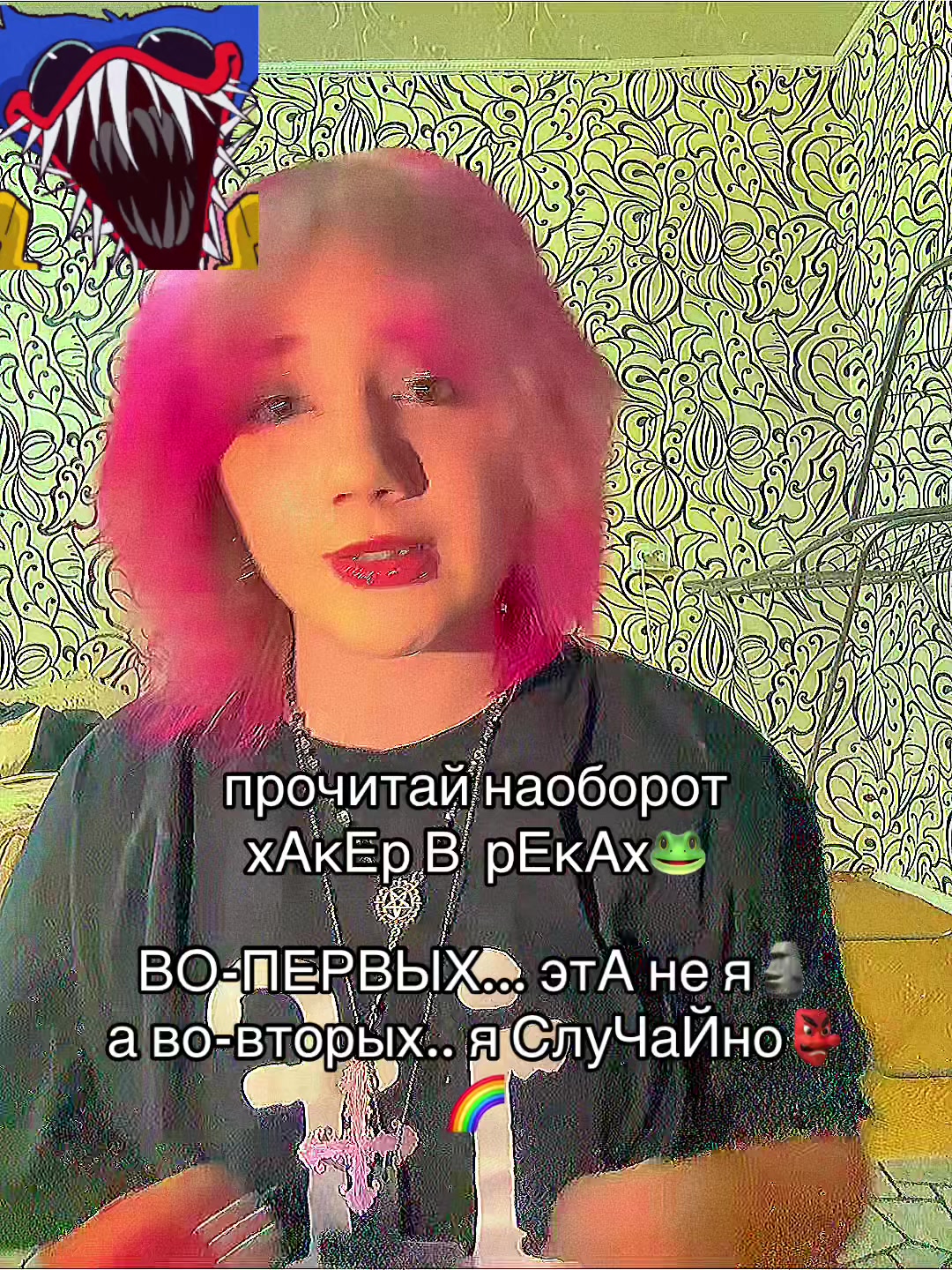 @cunt-sufferer.