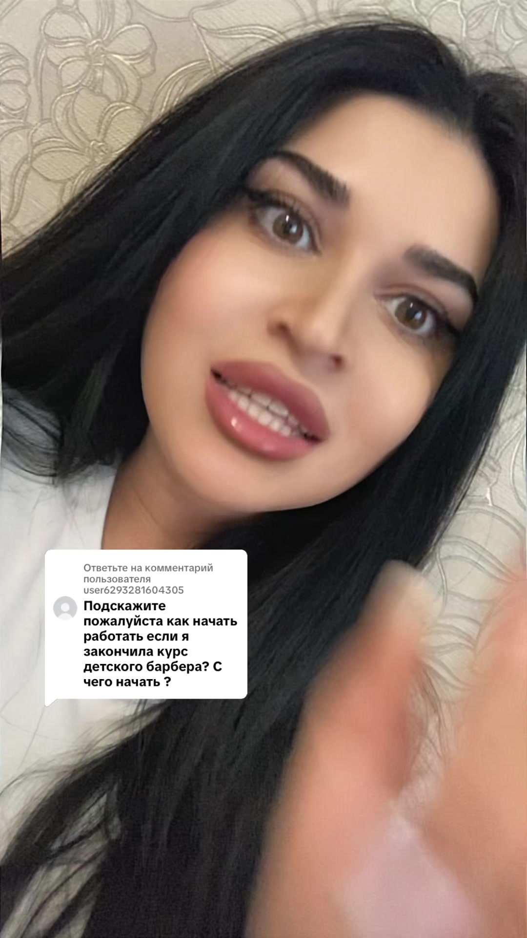 @Горький _Яд😈