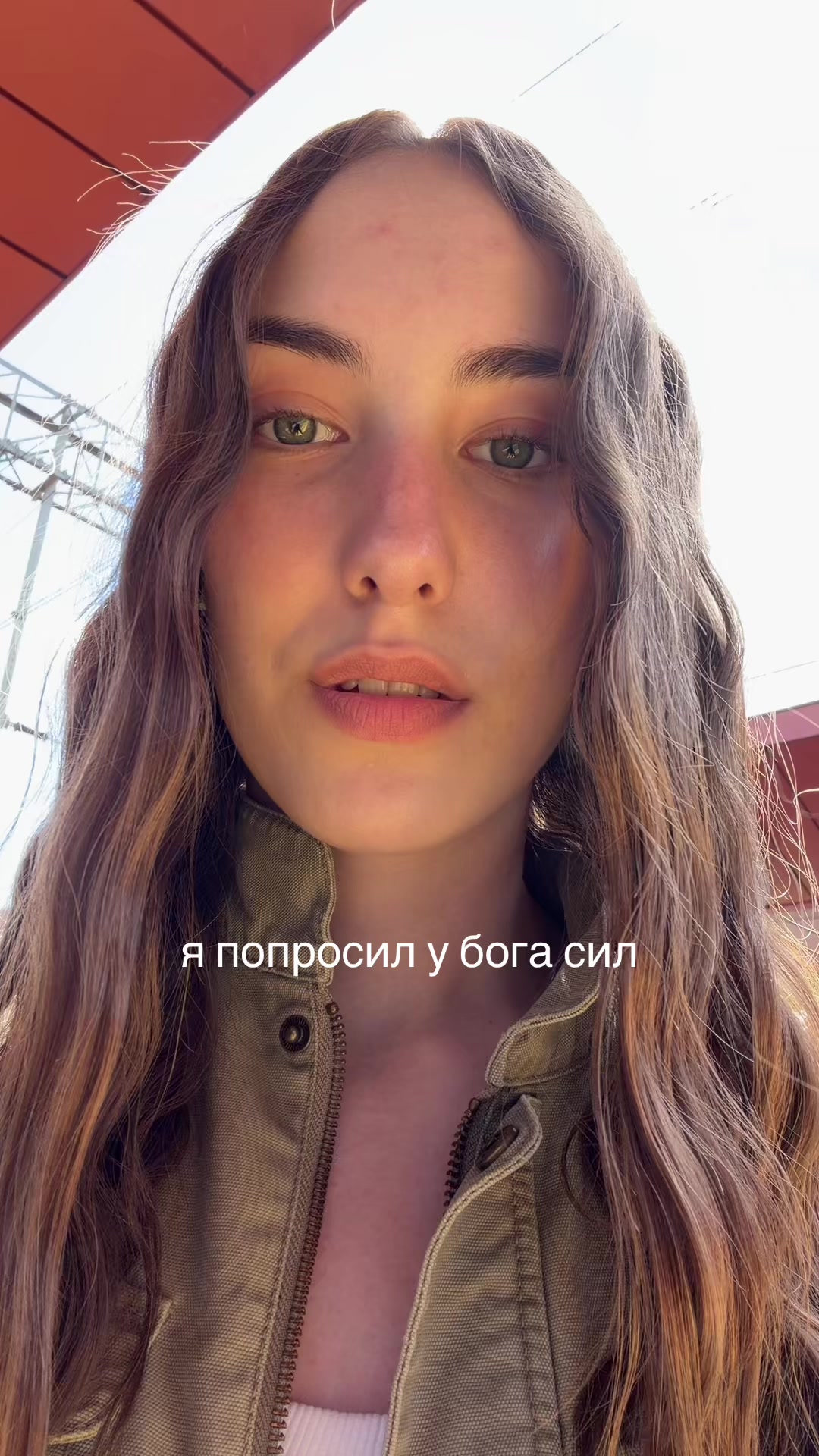@zaichik