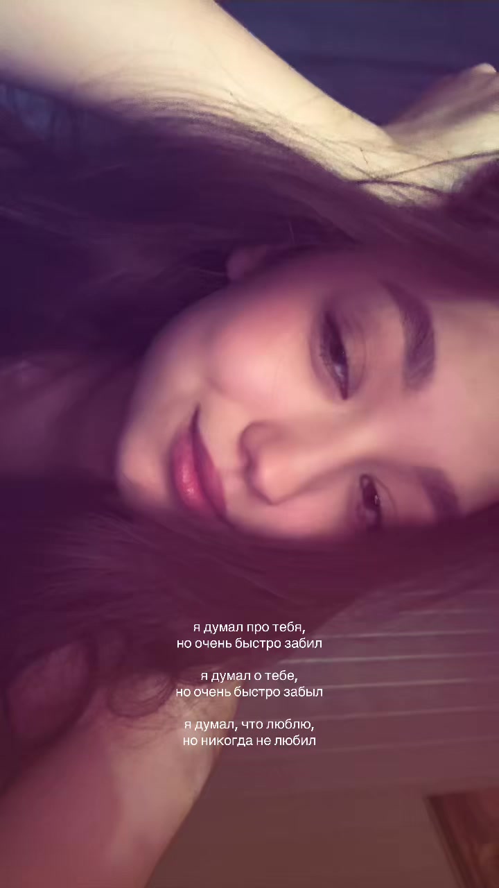 @юльк