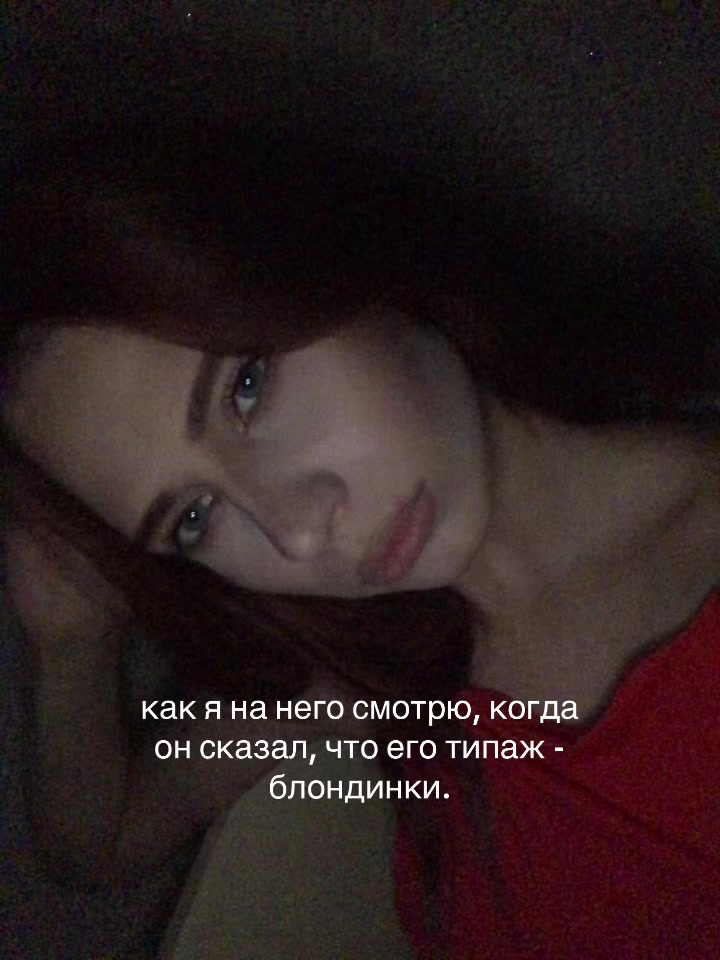 @Верди