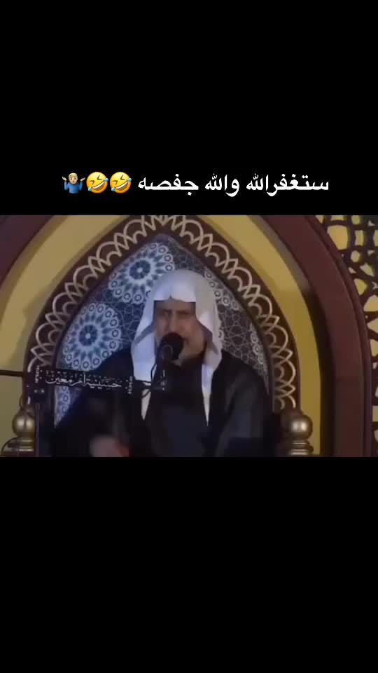 @عبسي
