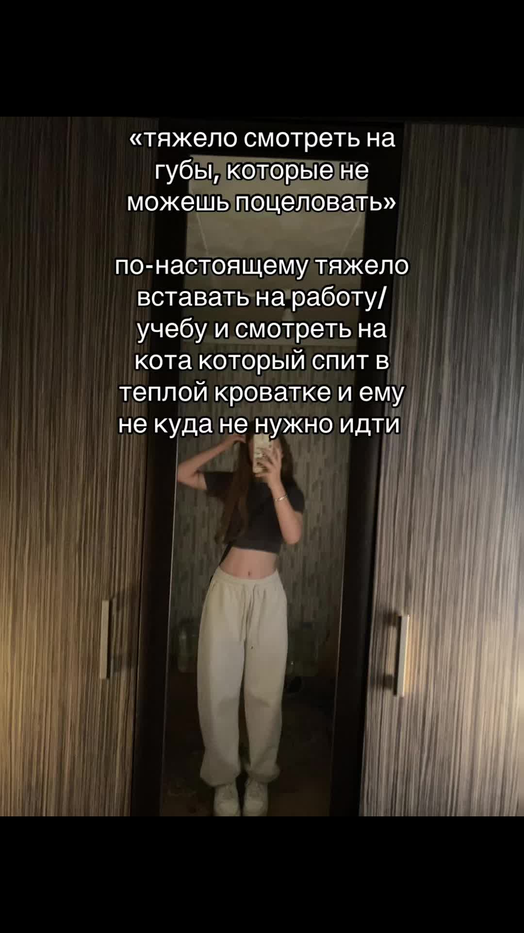 @werysa