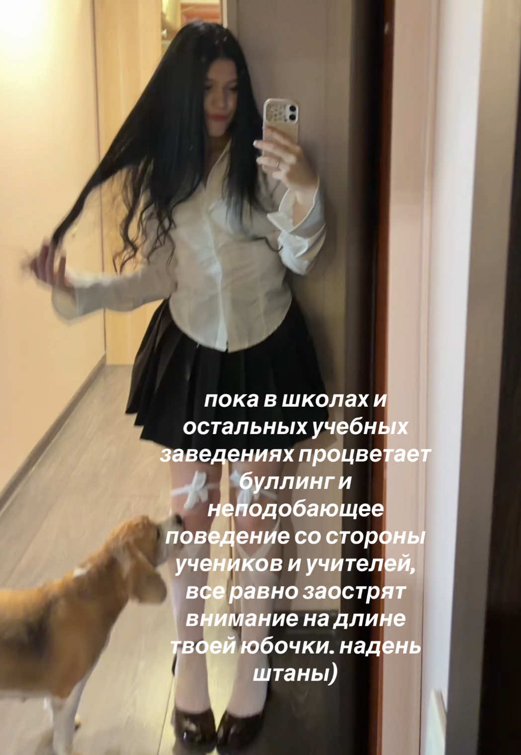 @sekira