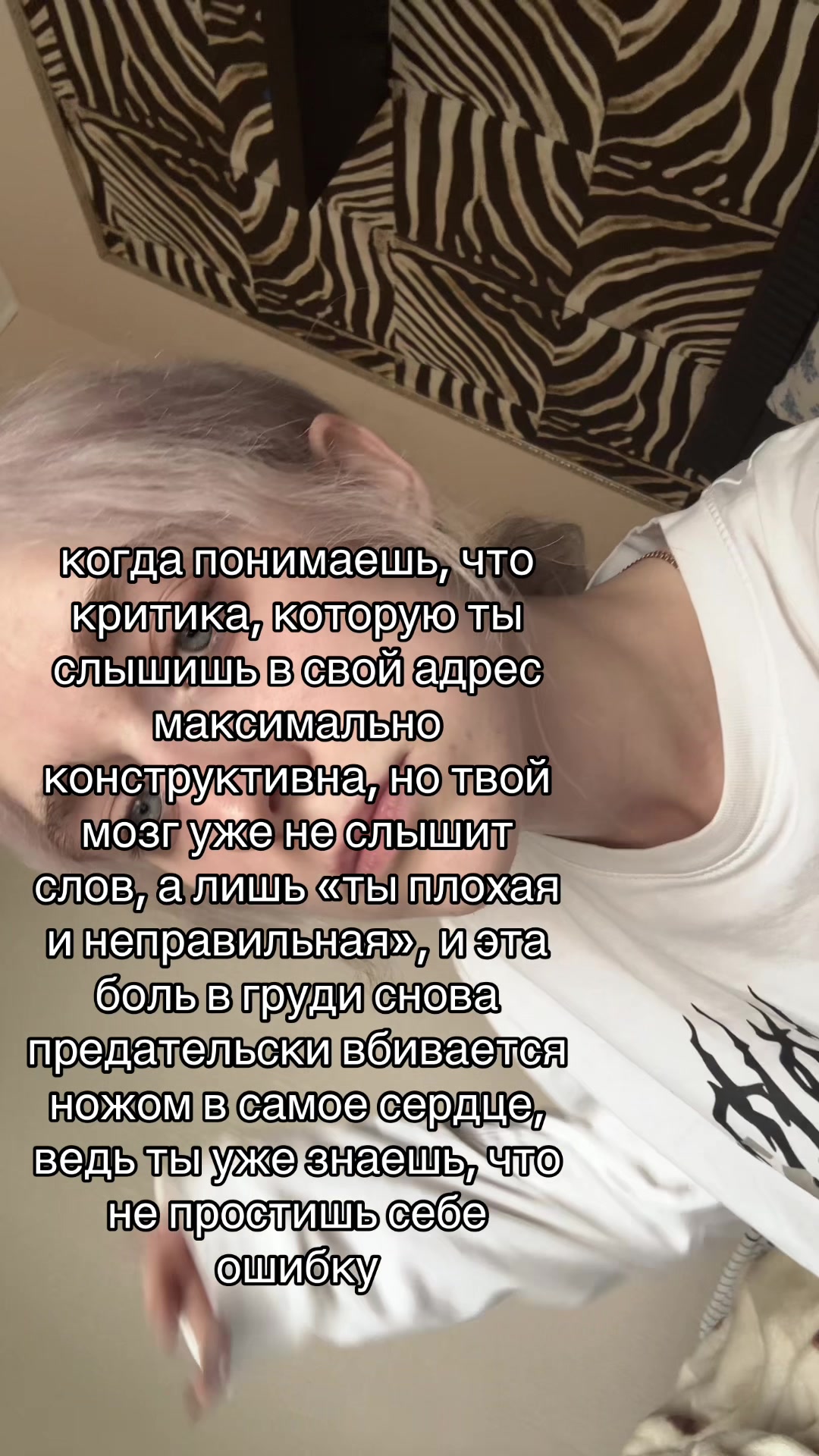 @масяня