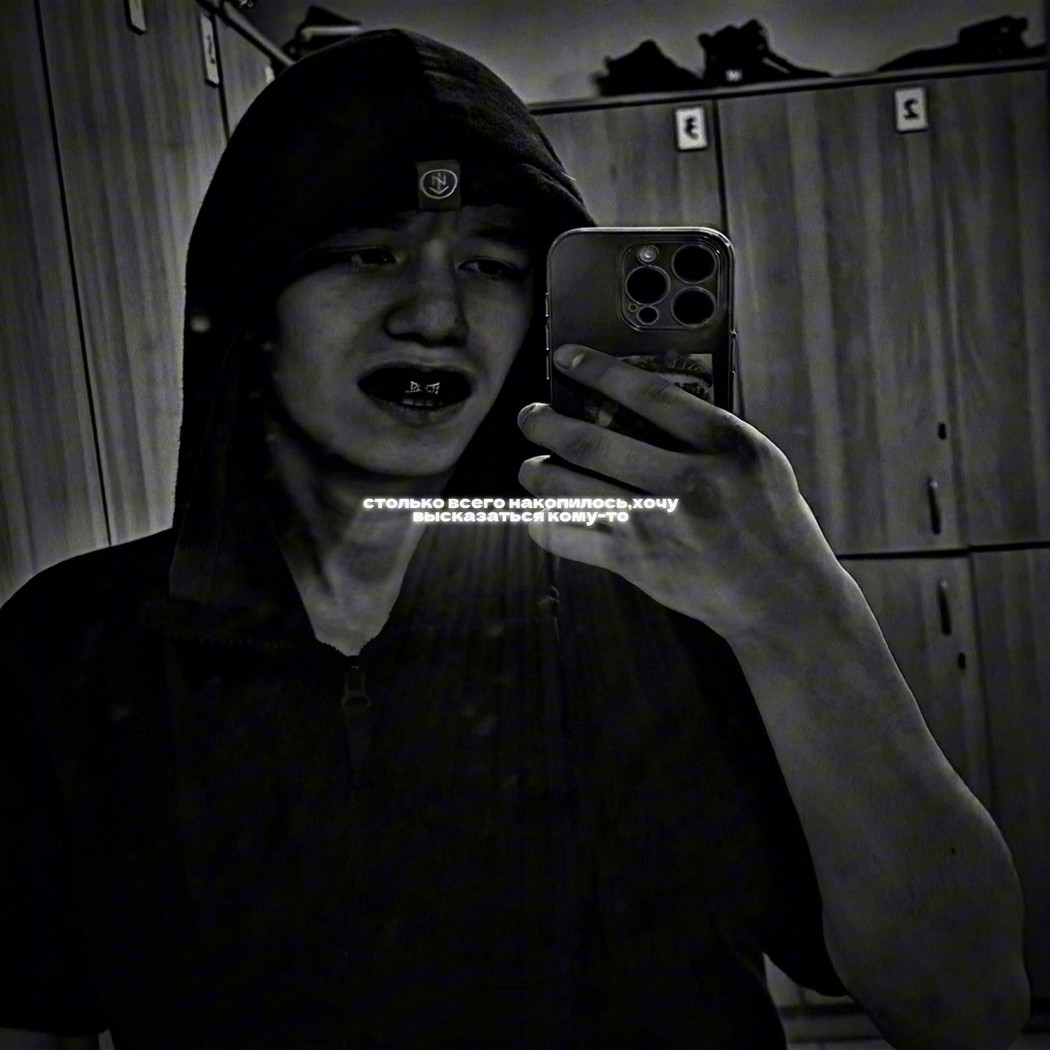 @𝑴𝒆𝒕𝒂𝒎𝒐𝒓𝒑𝒉𝒐𝒔𝒊𝒔